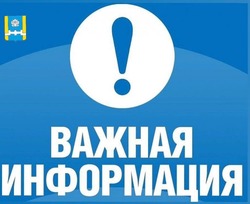 Информация о кишечной палочке в наримановском селе не подтвердилась