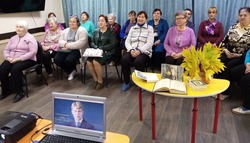 Наримановские пенсионеры посвятили встречу творчеству Сергея Есенина