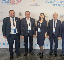 Глава Наримановского района принял участие в муниципальном форуме