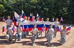 В Наримановском районе провели праздничный флешмоб