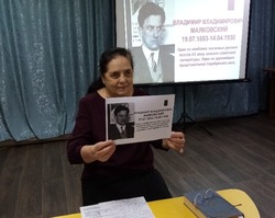 Творческая встреча прошла в наримановском центре   