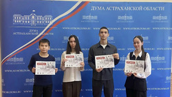 Наримановские школьники прошли тест по истории