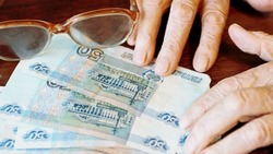 Наримановская пенсионерка отдала преступникам почти 56 тысяч рублей
