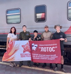 Наримановец принимает участие в работе поискового отряда