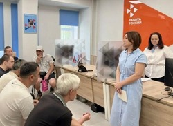 В Наримановском районе прошла Всероссийская ярмарка трудоустройства
