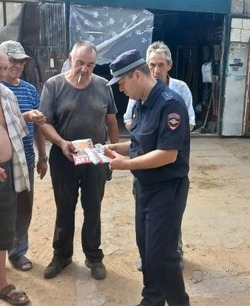 Сотрудники наримановской Госавтоинспекции обратились к водителям