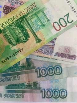 На жительницу Наримановского района оформили микрозайм