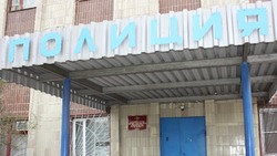 Наримановские полицейские задержали воровку по «горячим следам»