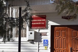 Наримановский суд освободил земельный участок от сельхозживотных