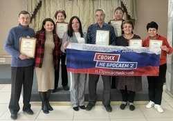 В поселке Прикаспийский отметили труд местных волонтеров