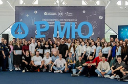 Специалисты астраханской ОЭЗ «Лотос» приняли участие в семинаре
