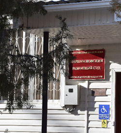 Наримановский суд защитил права пострадавшей покупательницы