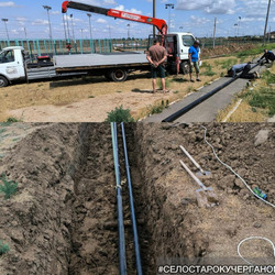 В наримановском селе меняют сети теплоснабжения
