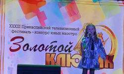 Наримановцы выступили на областных творческих конкурсах