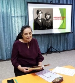 Наримановским пенсионерам напомнили о творчестве Марины Цветаевой