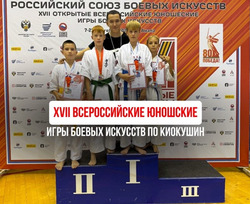 Наримановские спортсмены выступили в Анапе