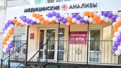 В Нариманове впервые открылась частная медицинская лаборатория