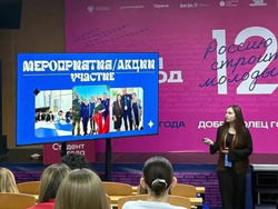 Волонтёр из Наримановского района побывала на всероссийском студенческом форуме