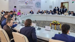 Представитель Астраханской особой экономической зоны принял участие в конференции 