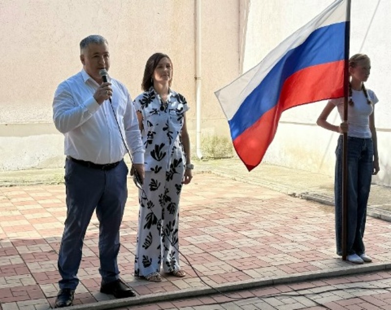 Наримановцы отметили День флага России