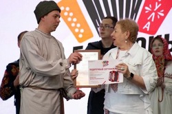 Наримановец принял участие фестивале-конкурсе гармонистов «Гармоньфест»