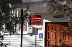 Астраханцев осудили за кражу из магазина