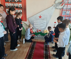 День Неизвестного Солдата отметили в наримановских школах