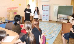 В наримановском центре провели профориентационное мероприятие