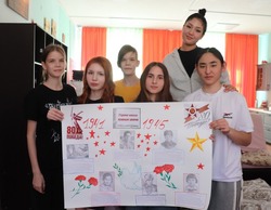 В наримановском детском центре прошел конкурс стенгазет