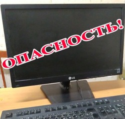 Наримановцев, имеющих родственников-военнослужащих, ПРЕДУПРЕЖДАЮТ