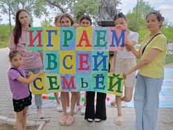 В Нариманове проект «Играем всей семьей» сплотил детей и родителей