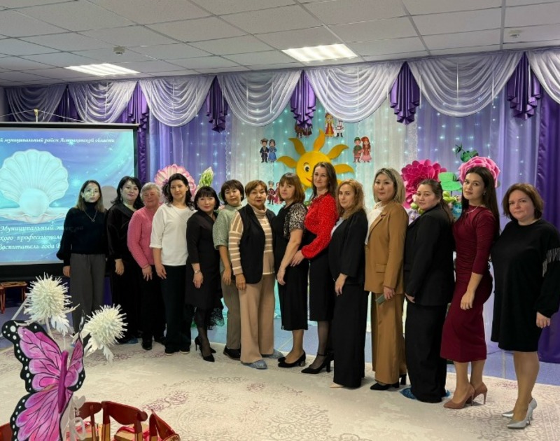 В Наримановском районе стартовал конкурс «Воспитатель года»