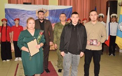 Семьям наримановских бойцов СВО вручили награды
