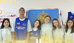 Наримановская команда представила астраханский регион на всероссийском фестивале