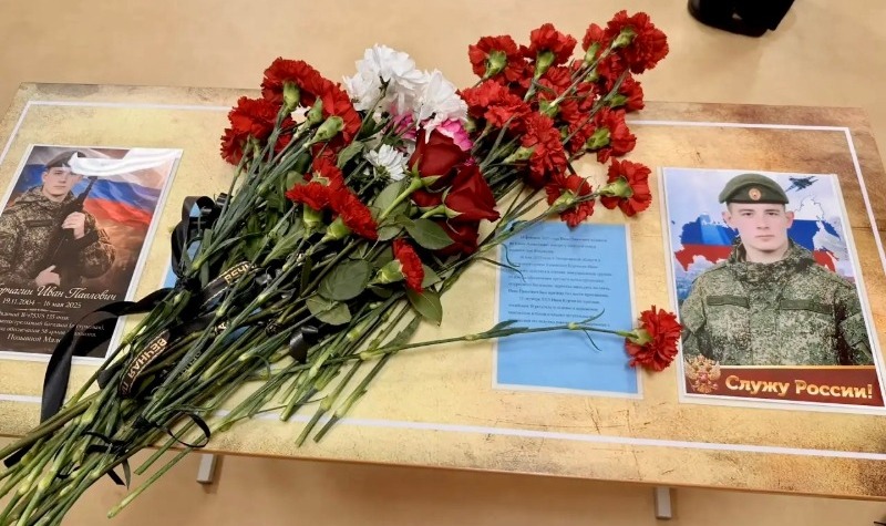 В школе Наримановского района открыли «Парту Героя» 