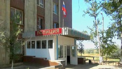 У пожилого наримановца украли электрический чайник