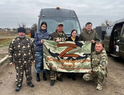 Наримановский район отправил гуманитарный груз бойцам СВО