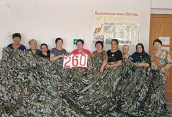Наримановские волонтеры отправили на фронт более 260 маскировочных укрытий