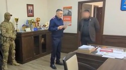 Глава Наримановского района задержан сотрудниками следственного комитета