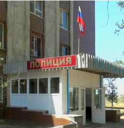 В Наримановском районе мужчину заключили под стражу