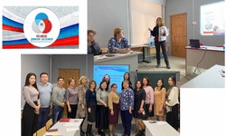 В Нариманове поддержат  Российское движение школьников